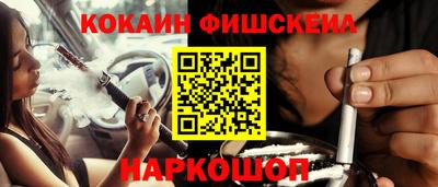 метадон Краснодар