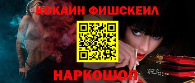 герыч Краснознаменск