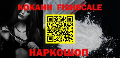 метадон Краснодар