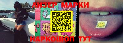 метадон Краснодар