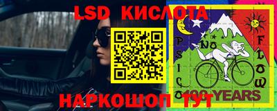метадон Краснодар