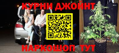 метадон Краснодар