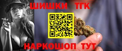 метадон Краснодар