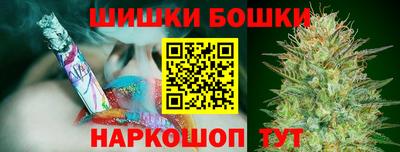 мефедрон Краснокаменск