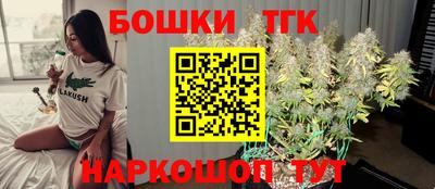 метадон Краснодар