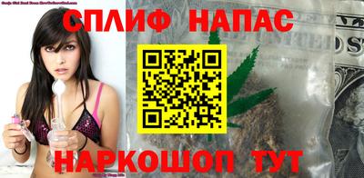 мефедрон Краснокаменск