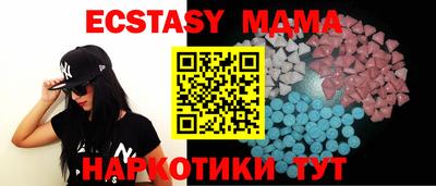 метадон Краснодар