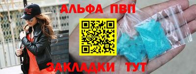 метадон Краснодар
