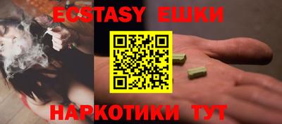 герыч Краснознаменск