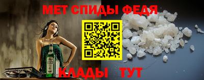 герыч Краснознаменск