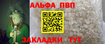 метадон Краснодар