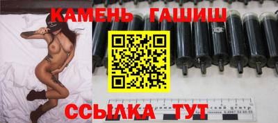 герыч Краснознаменск