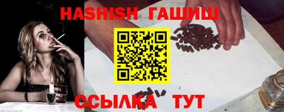 метадон Краснодар