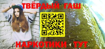 метадон Краснодар