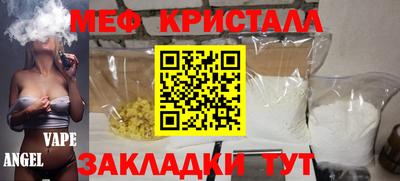 герыч Краснознаменск