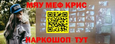 герыч Краснознаменск